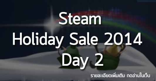 [News] Steam Holiday Sale 2014 – Day 2