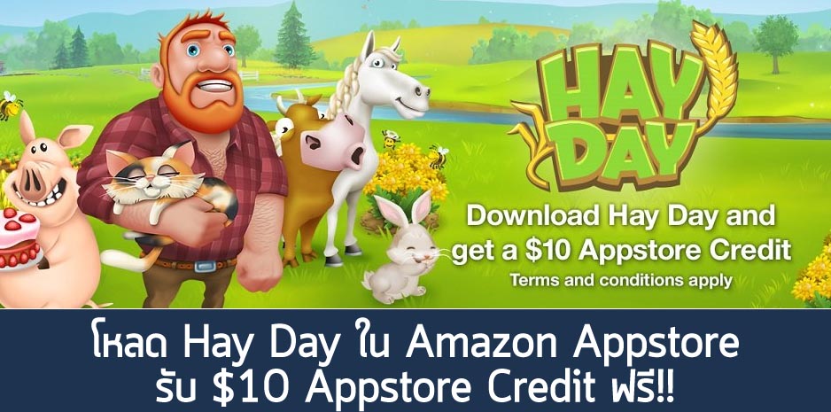 Hay Day для планшетов. Hay Day APPSTORE. Hay Day нет в аппсторе. Hay Day Грег с планшетом.