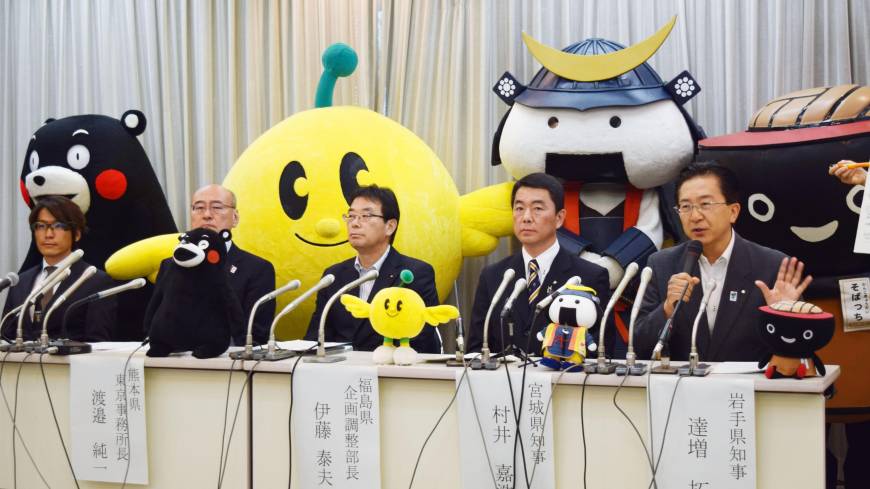 [News] 4 จังหวัดประสบภัยในญี่ปุ่นจับมือ Pokemon GO หวังส่งเสริมการท่องเที่ยว!!