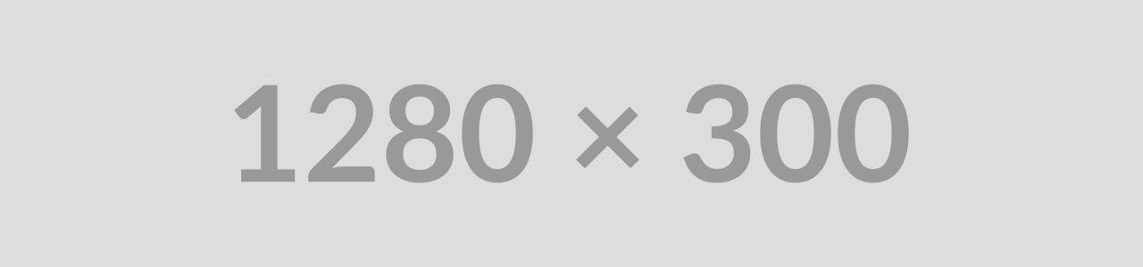Header Banner