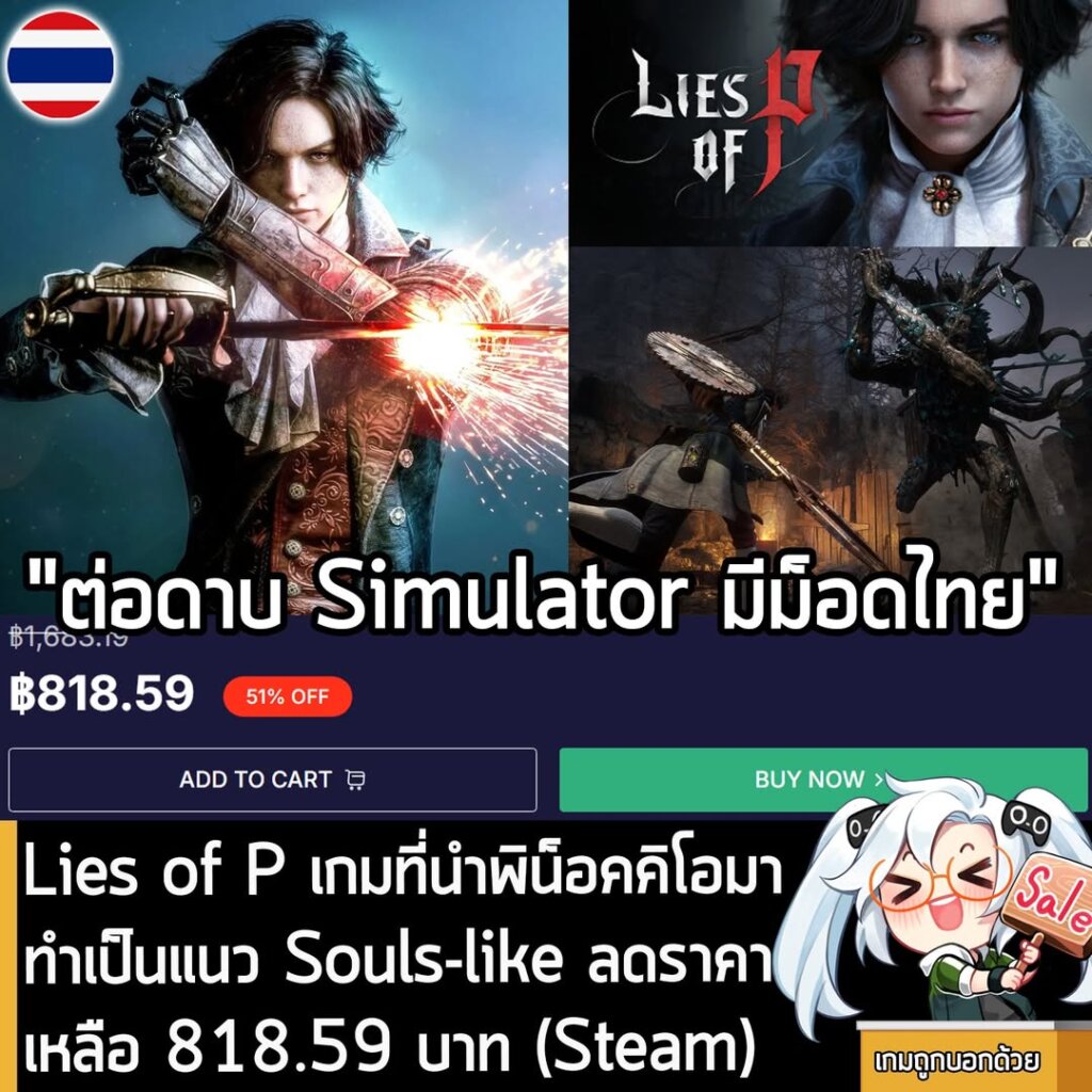 https://cdkeys