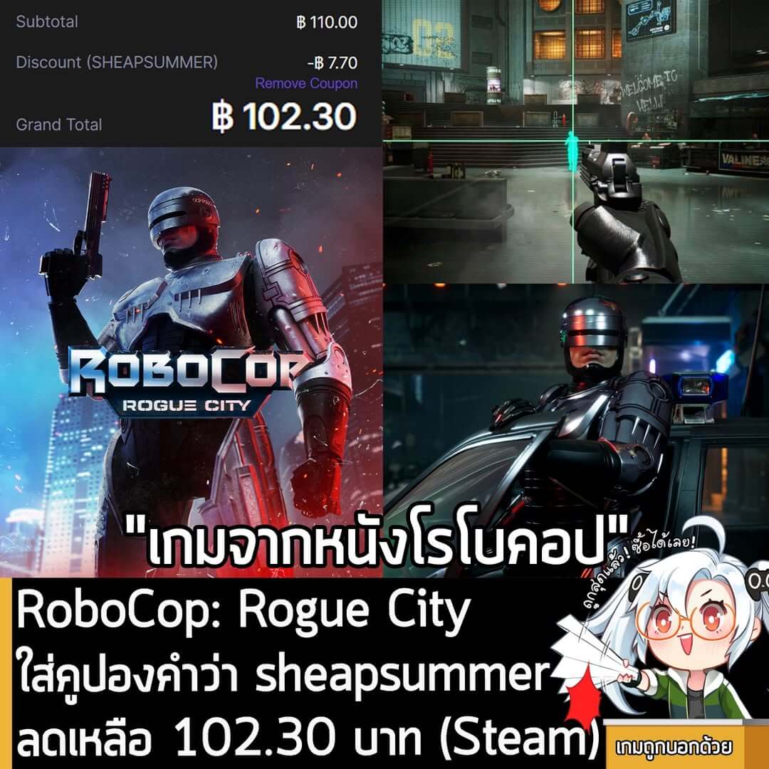 https://2game.sjv.io/gO5nx5