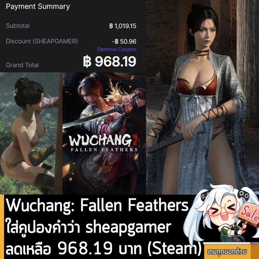 WUCHANG: Fallen Feathers Steam Sale: Up to 20% Off at 2Game!