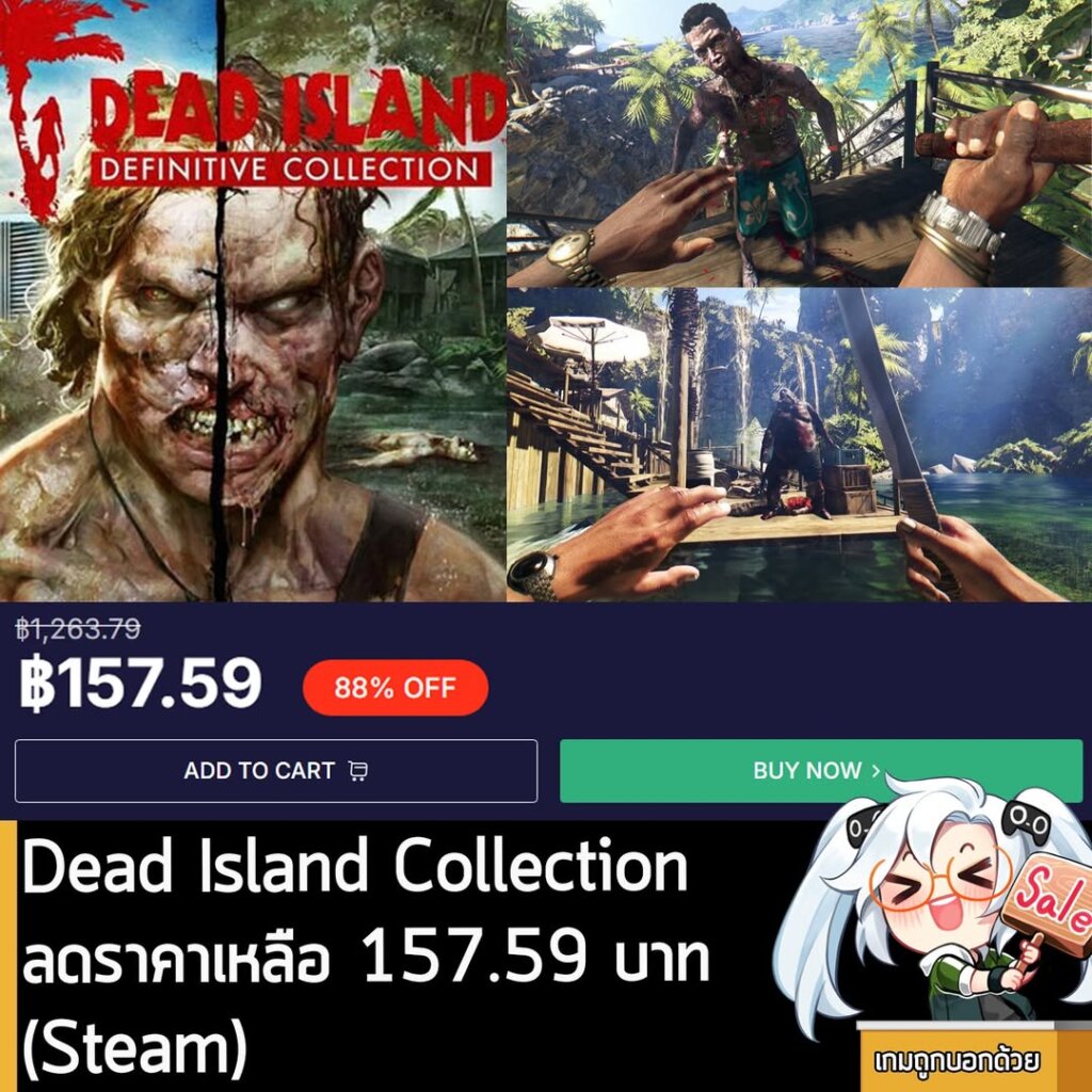 CDKeys: Dead Island Definitive Collection Steam PC Discount - Zombie Co-op FPS.