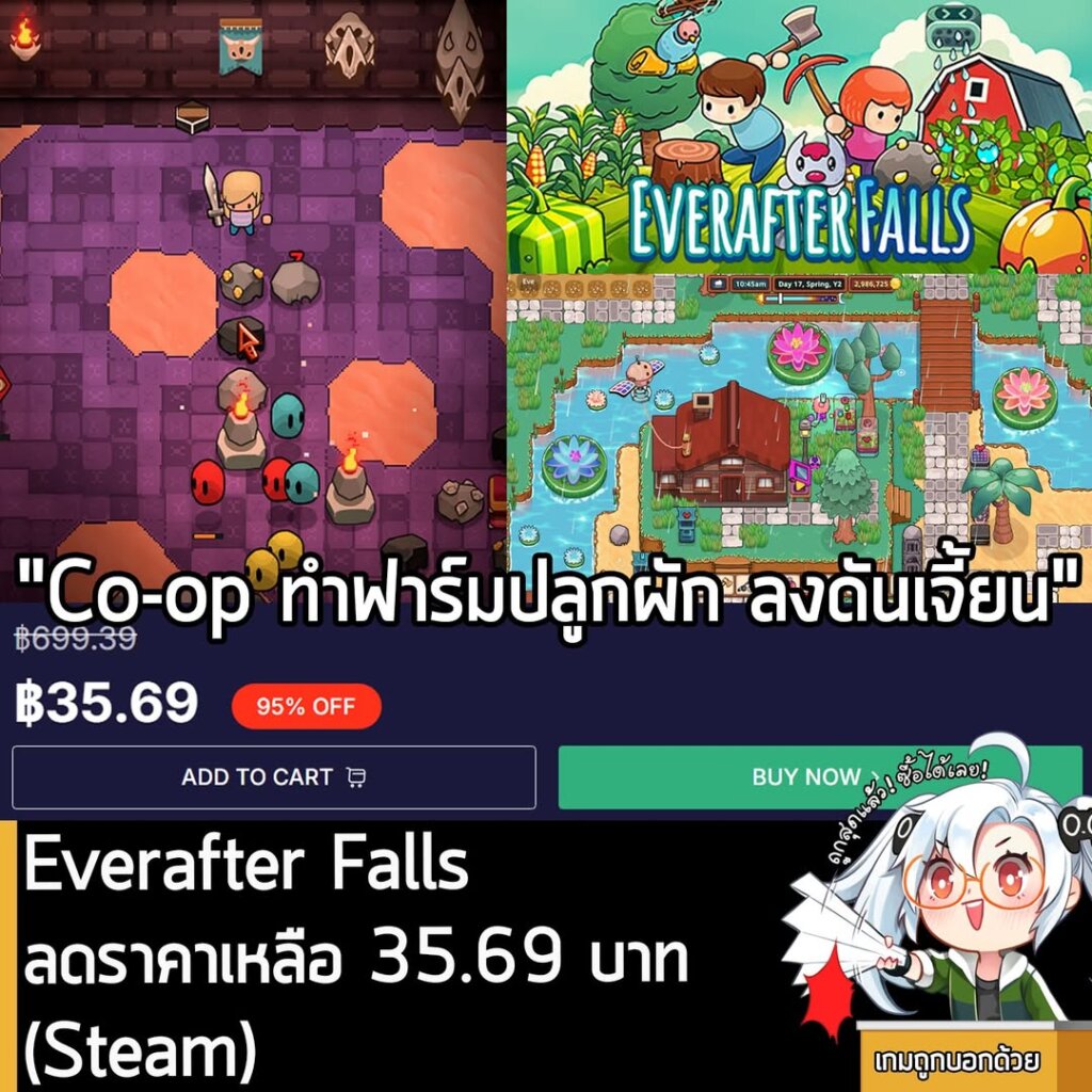 Everafter Falls Steam PC Key: Lowest Price Ever on CDKeys!