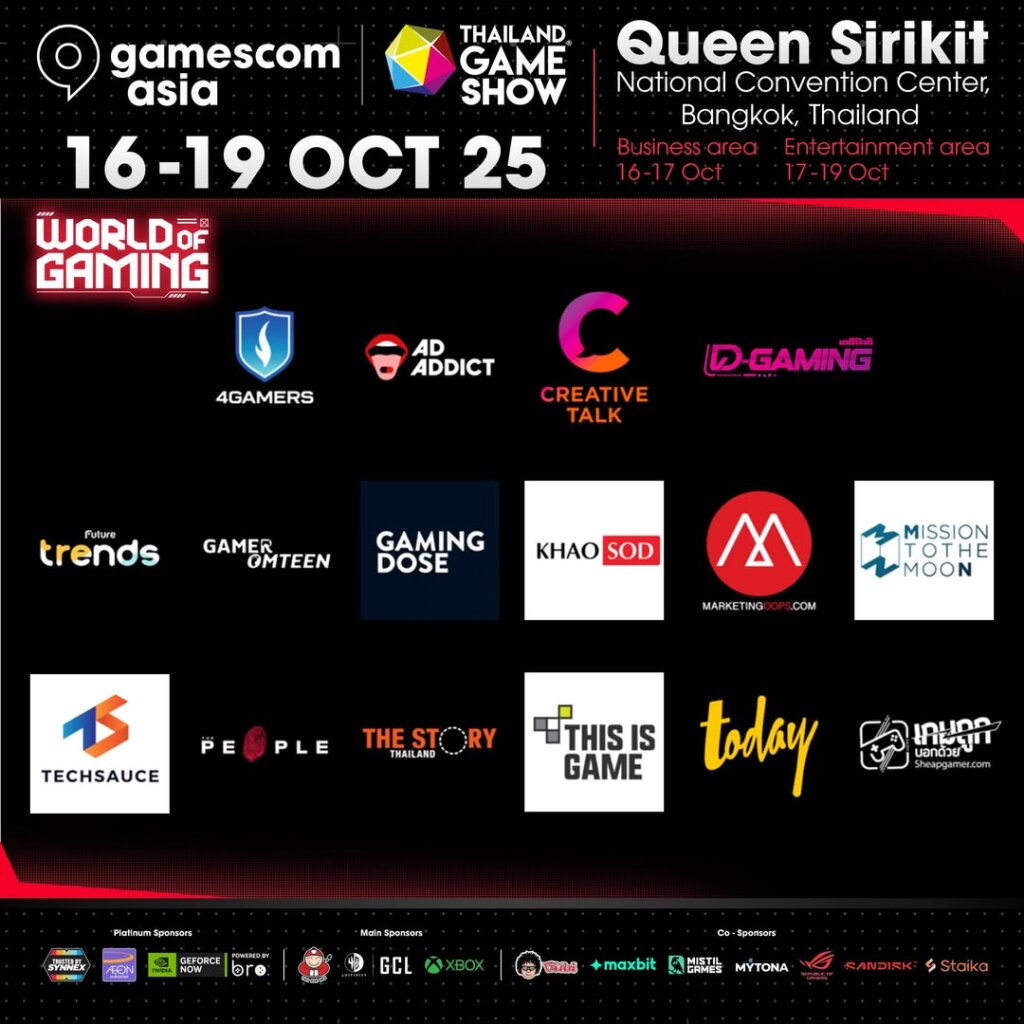 พวกเรา ทีมงานเกมถูกบอกด้วย มีความยินดีที่จะประกาศว่า เราได้เข้าร่วมเป็น Media Partner กับงาน gmaescom asia x Thailand Game Show อย่างเป็นทางการแล้วครับผม