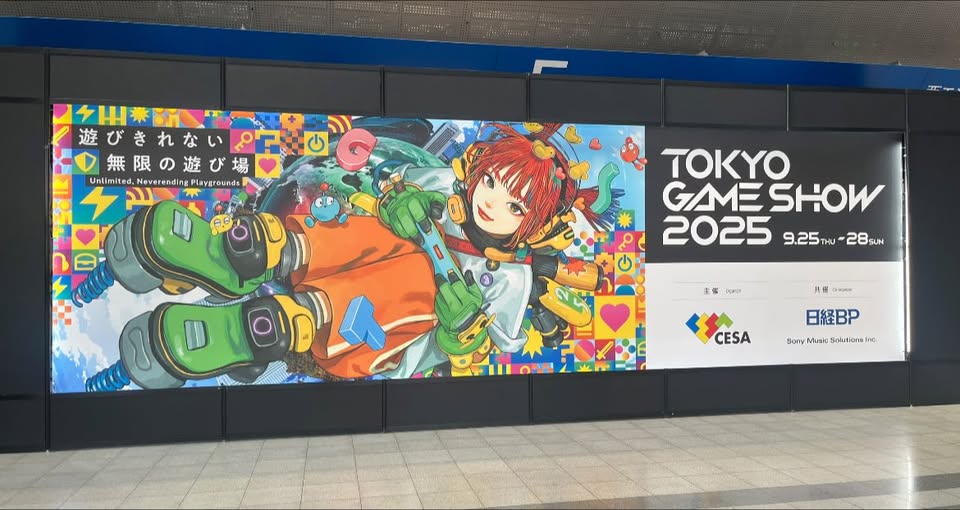 ทีมงานเกมถูกบอกด้วยได้มีโอกาสมาเข้าร่วมงาน Tokyo Game Show 2025 ปีนี้ครับ ตอนนี้กำลังต่อคิวเข้างาน