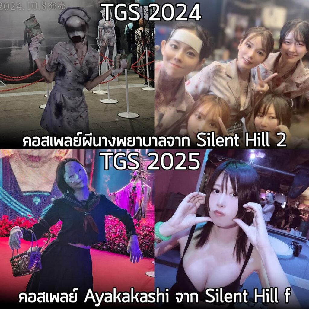 Konami เขาทำถึงทุกปีจริงๆ