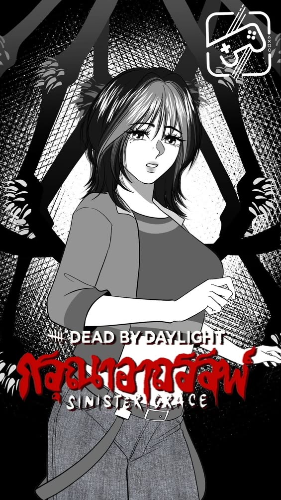 เปิดประวัติ Survival คนไทย น้องวี บุญยศักดิ์ #DeadbyDaylight #เกมถูกบอกด้วย