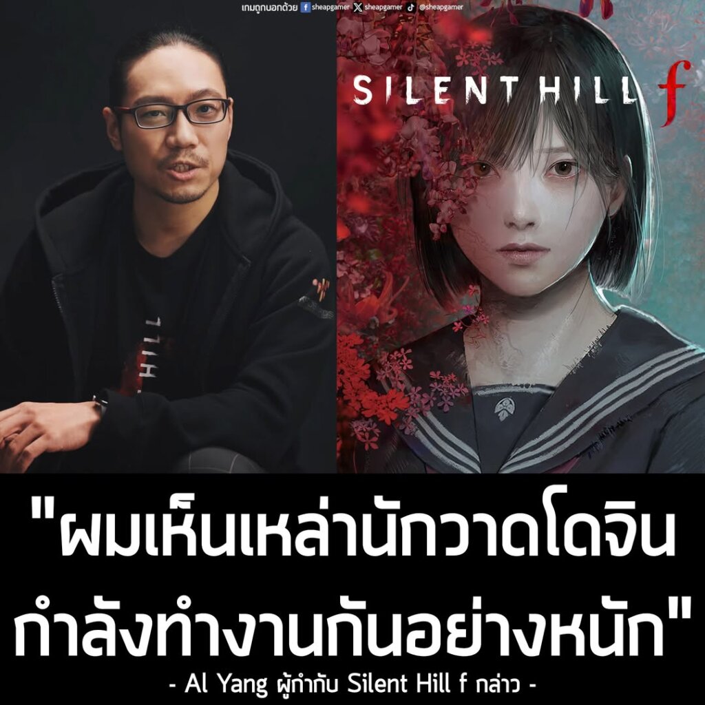 "ผมเห็นเหล่านักวาดโดจินกำลังทำงานกันอย่างหนัก"