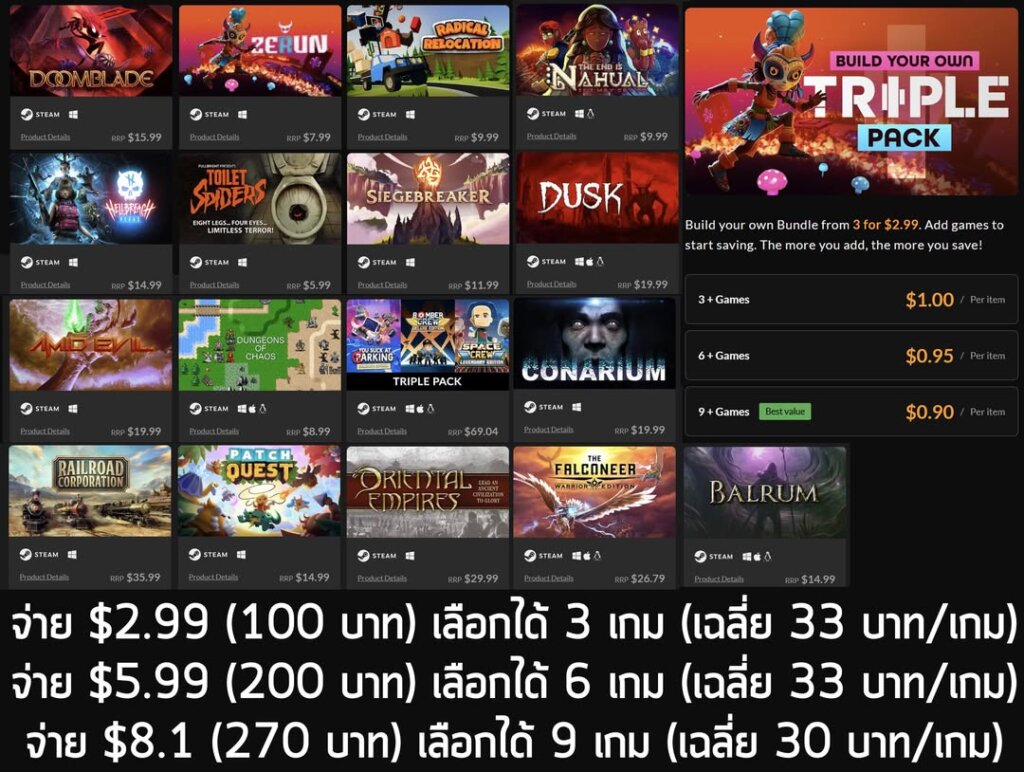 Fanatical Build Your Own Triple Pack: Discount Steam Game Bundle