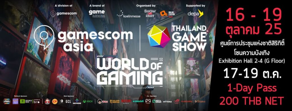 gamescom asia x Thailand Game Show
