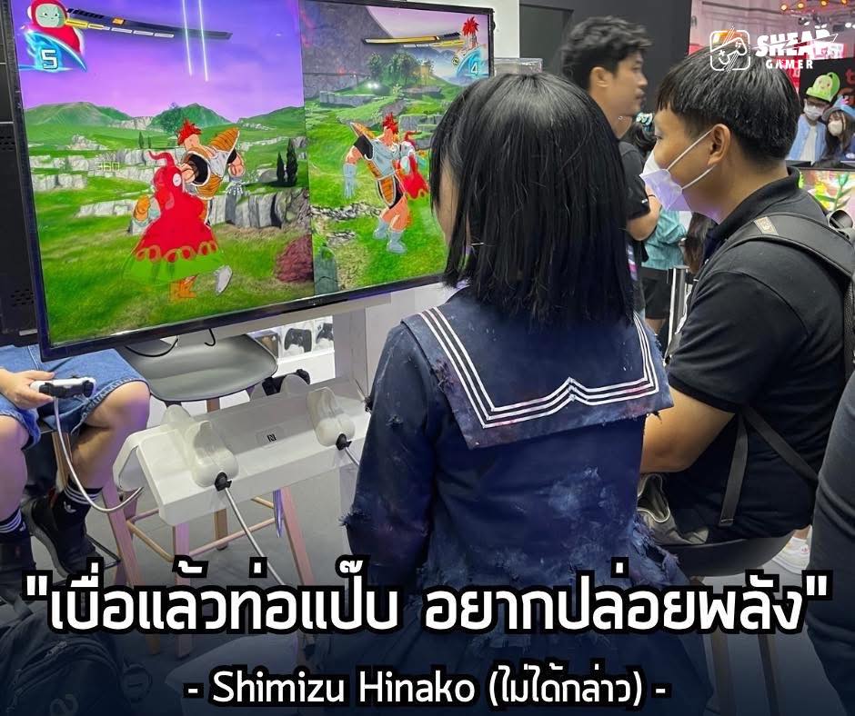 เมื่อฮินาโกะ เบื่อท่อแป๊บเหล็กแล้ว ปล่อยพลังรัวๆ