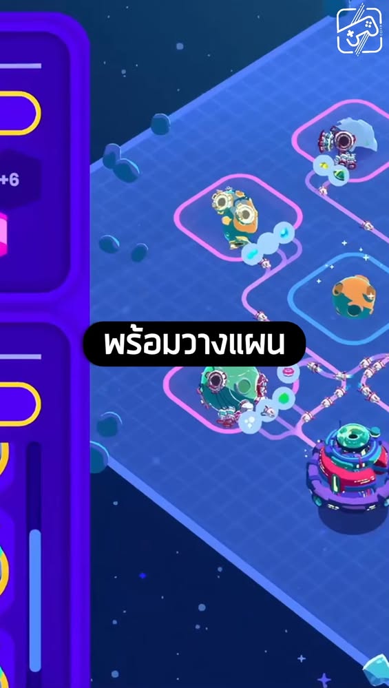 #เกมถูกบอกด้วย #sheapgamer #starbird
