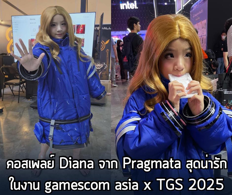 1 ในคอสเพลย์ที่น่ารักที่สุดของงาน gamescom asia x Thailand Game Show 2025 วันนี้ กับ Diana จาก Pragmata เกมใหม่แนวไซไฟของทาง Capcom