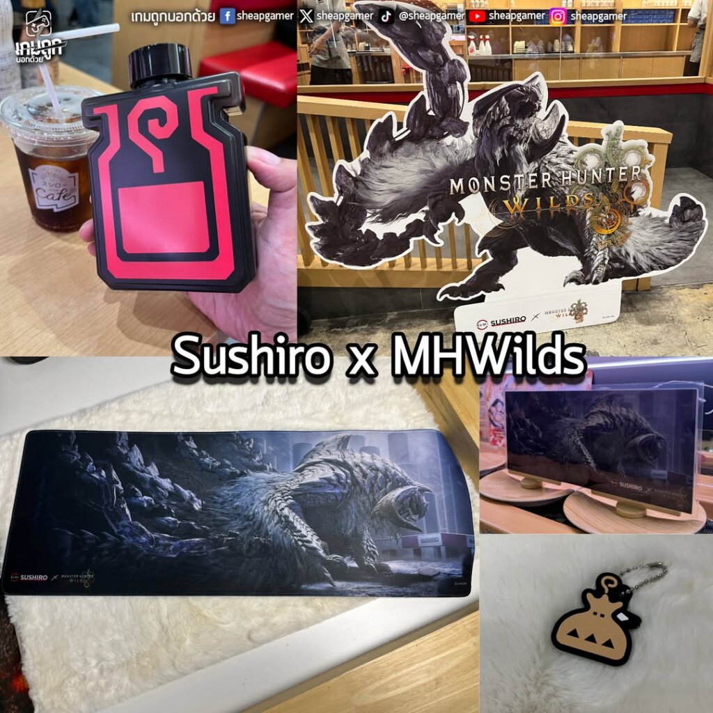 เริ่มกันแล้วนะครับ สำหรับวันแรกของแคมเปญ Sushiro X Monster Hunter Wilds ซึ่งเราก็ไม่พลาดและไปเข้าคิวเพื่อรับของที่ระลึกสุดพิเศษมาแล้ว
