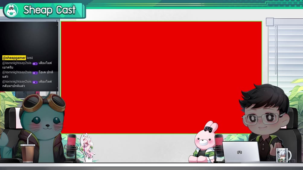 คุยชิลๆ ไลฟ์เล่นเกมWalk of Life