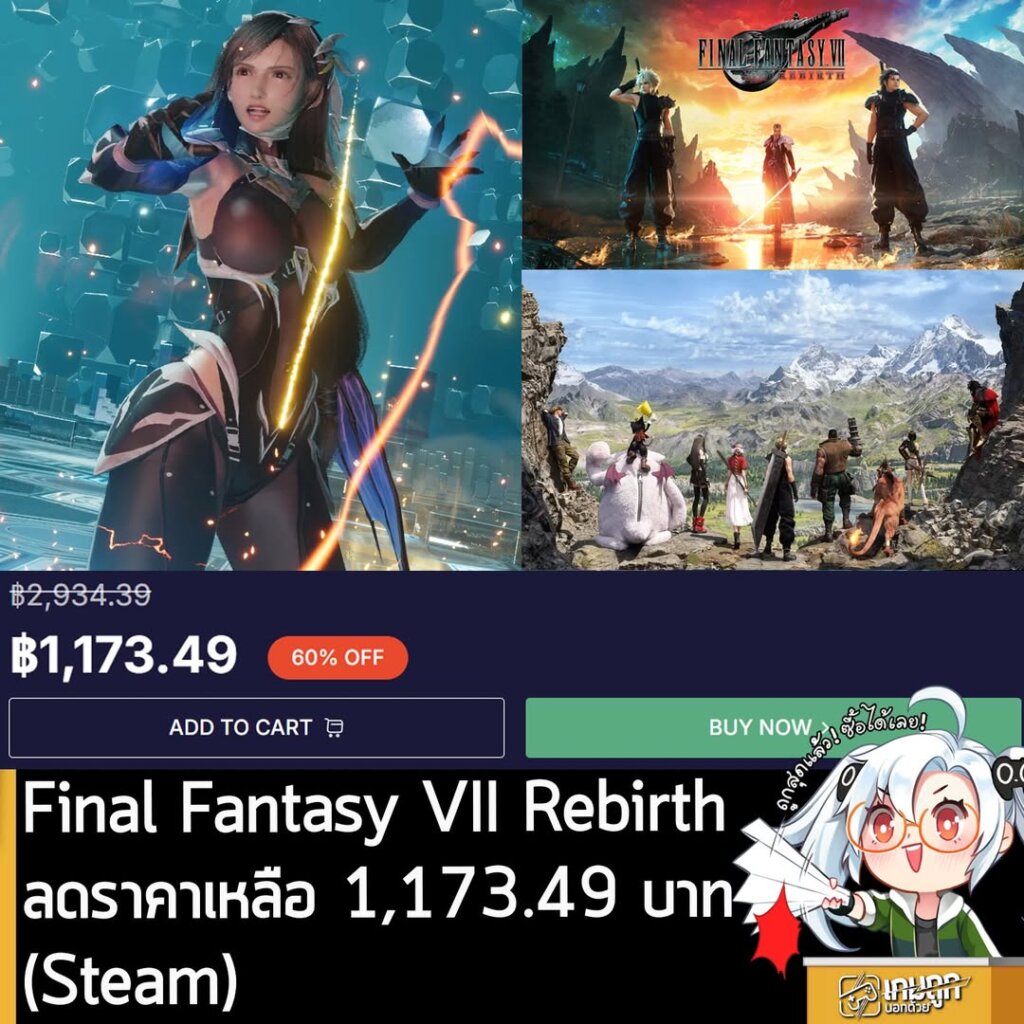 Final Fantasy VII Rebirth Steam Sale: Lowest Price Ever at Loaded with Exclusive Bonuses