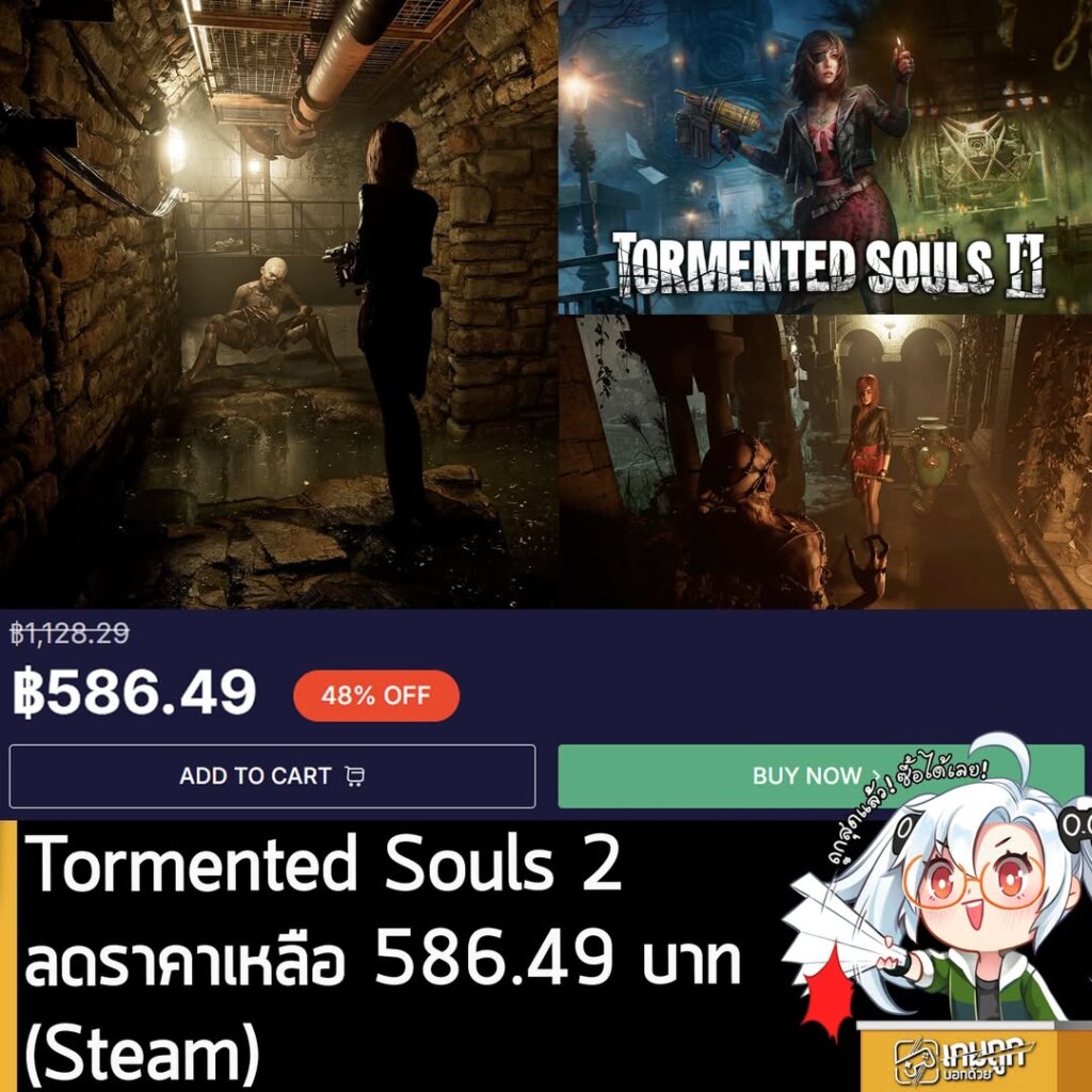 Tormented Souls 2 Sale: Get Survival Horror Cheaper Than Steam on Loaded