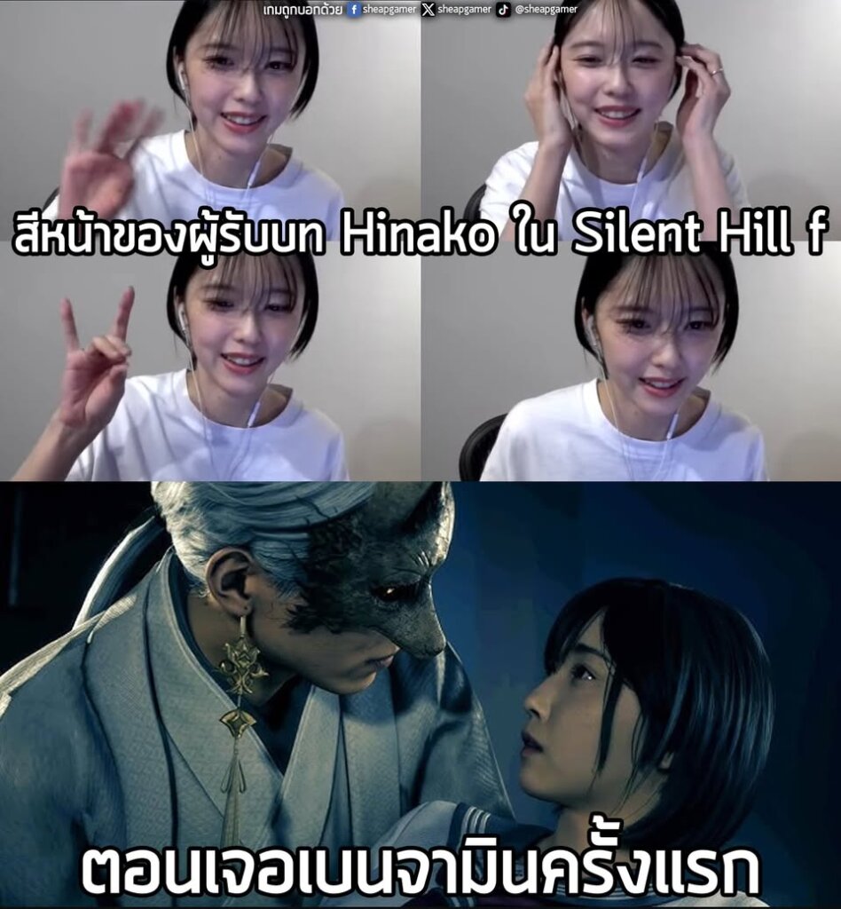 เจอพรี่ Fox Mask สุดหล่อทีเดียว เสียอาการอย่างหนัก ทั้งสีหน้า ท่าทางมาเต็มยิ่งกว่าตอนเจอ Shu อีก