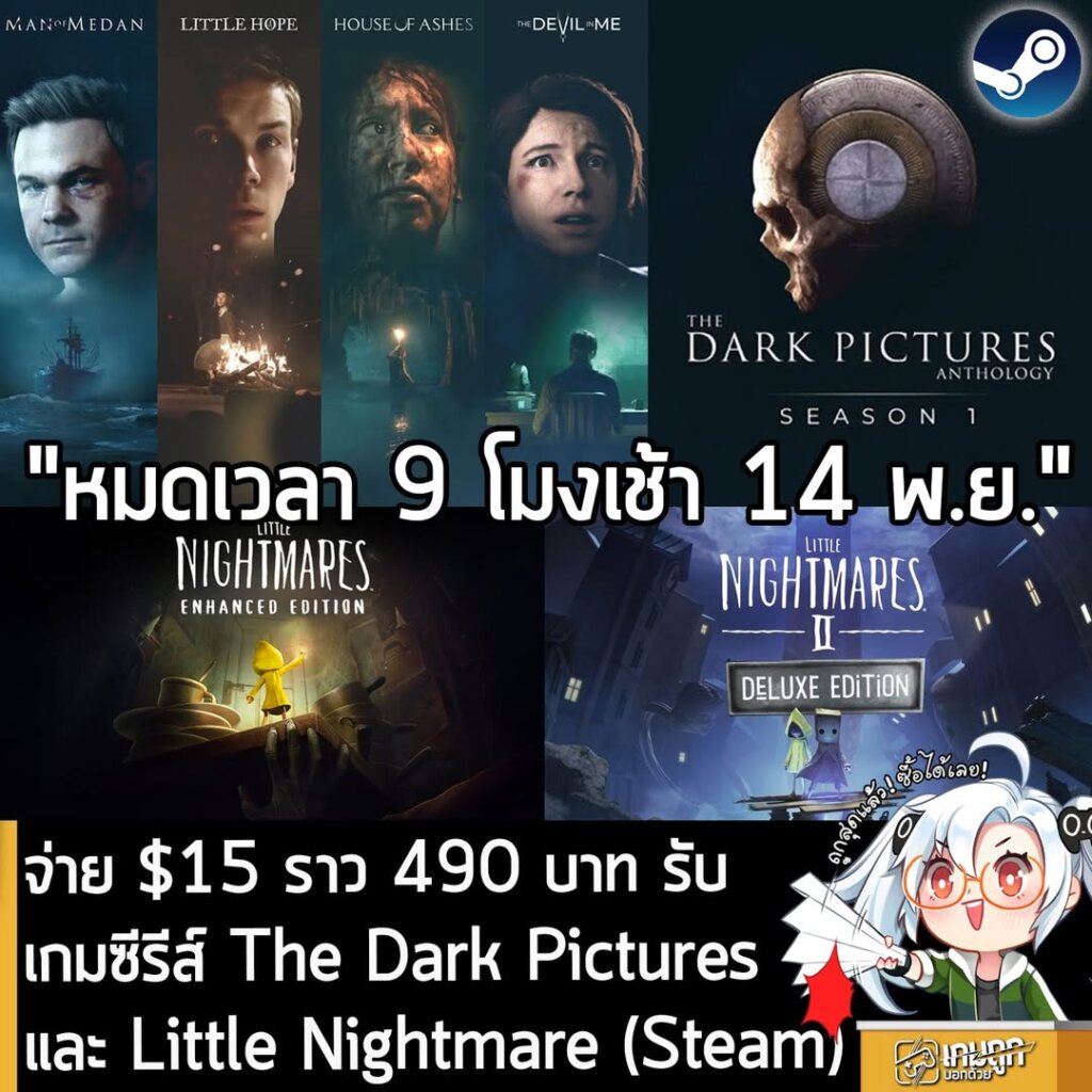 https://humblebundleinc.sjv.io/xLYjQk