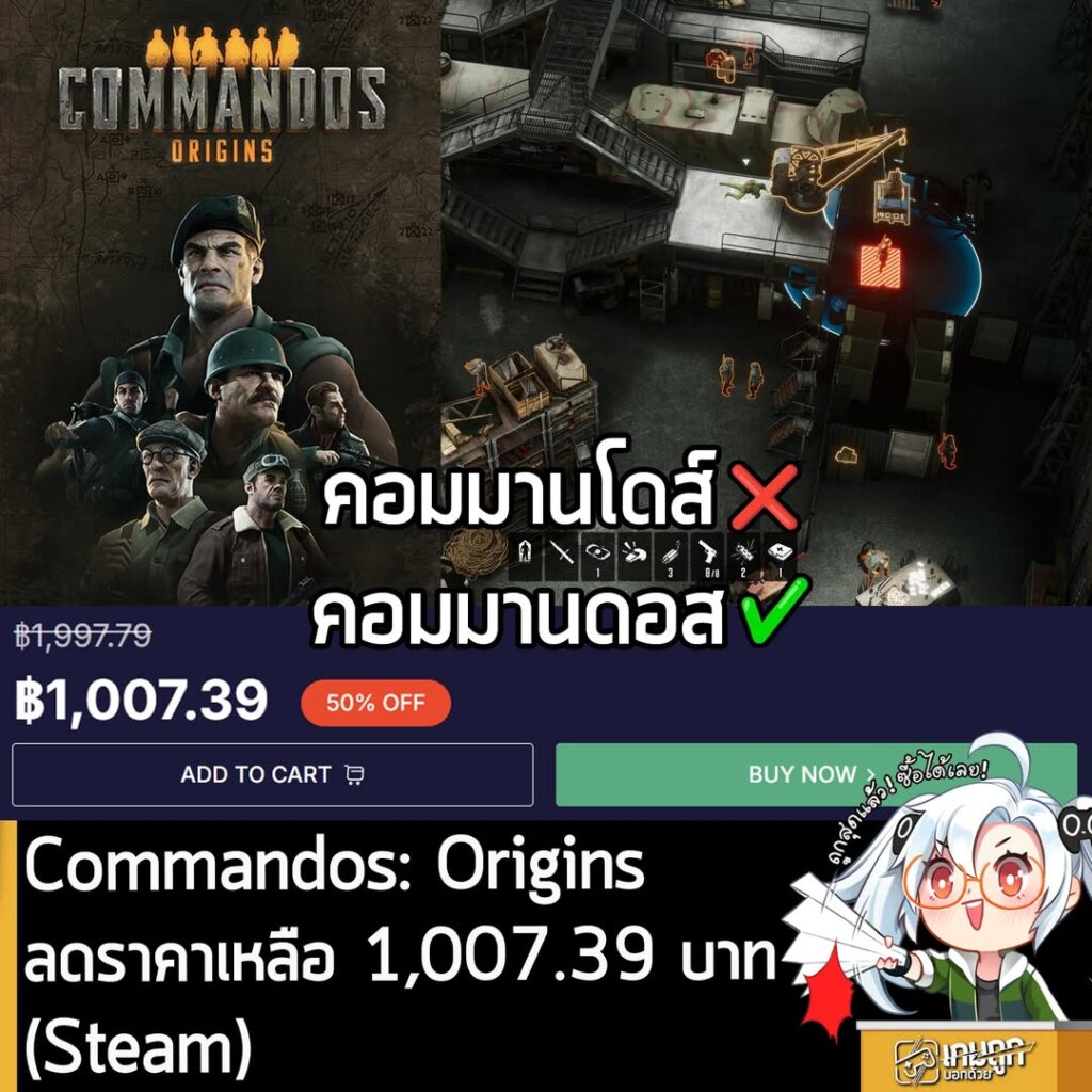 https://loaded.pxf.io/LKV21j