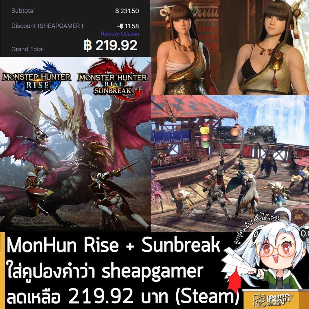 https://2game.sjv.io/OeNkbz