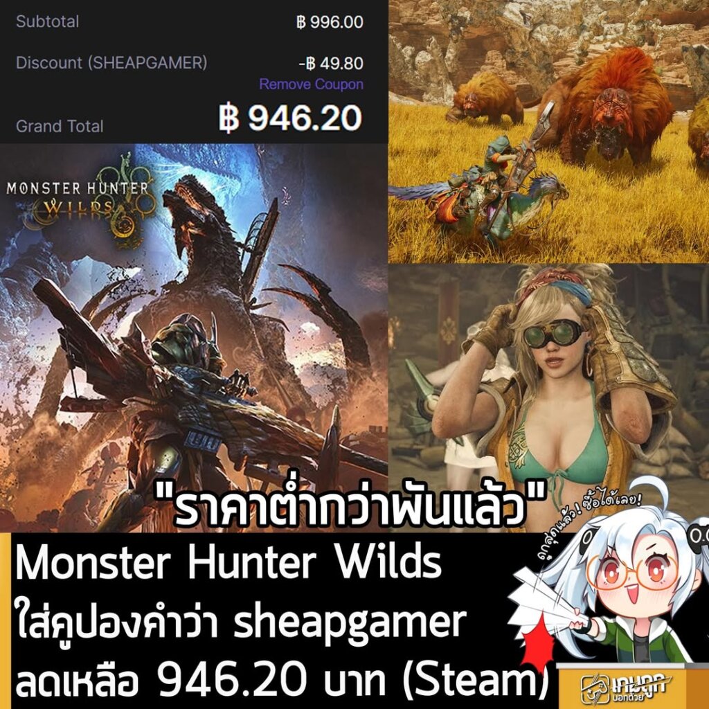 https://2game.sjv.io/qzJKYN