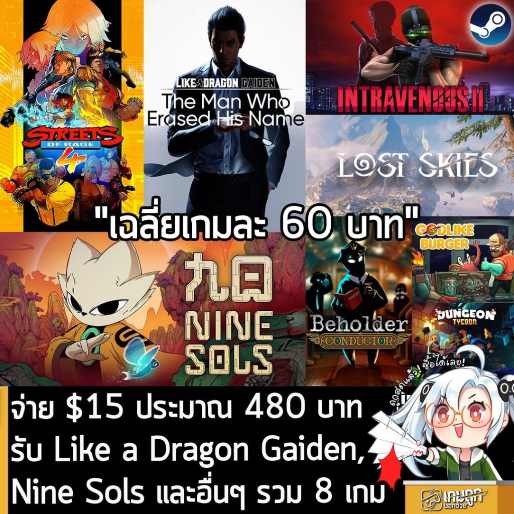 https://humblebundleinc.sjv.io/ZQ0JN1