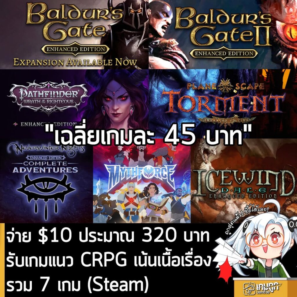 https://greenmangaming.sjv.io/qz1y7N