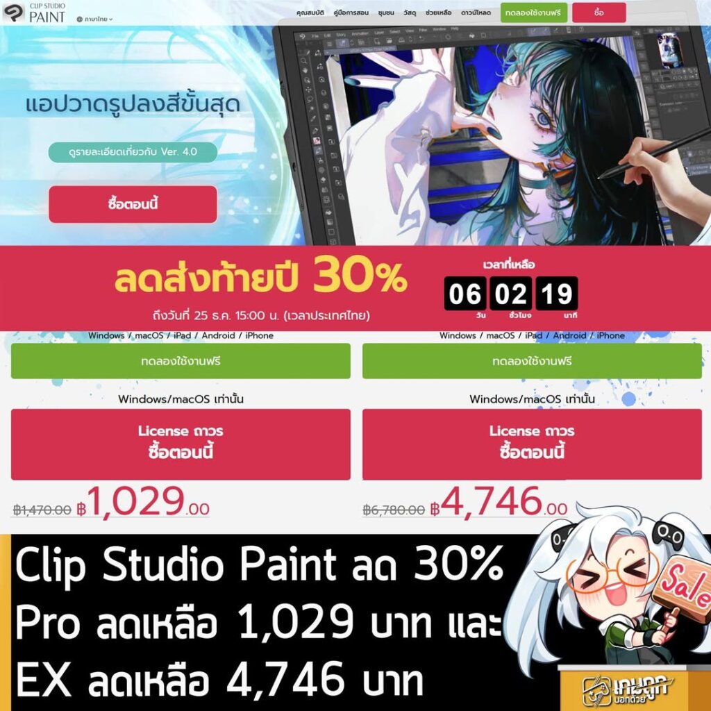 https://bit.ly/4pJMdNA