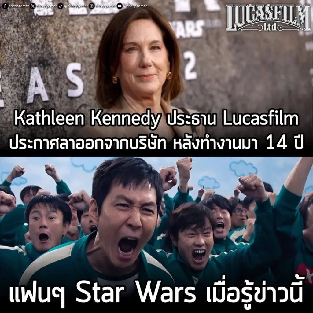 มติเอกฉันท์จากแฟนๆ เลยทีเดียว