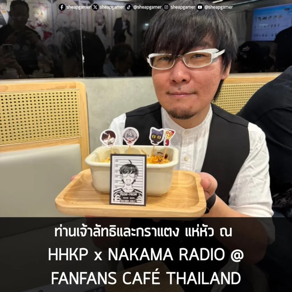 วันนี้ได้ไปคาเฟ่ลัทธิแห่หัว ที่ MBK มาครับ ในรูปคือกราแตงจากท่านเจ้าลัทธิแห่หัว Pochi Pochi - โปจิ โปจิ