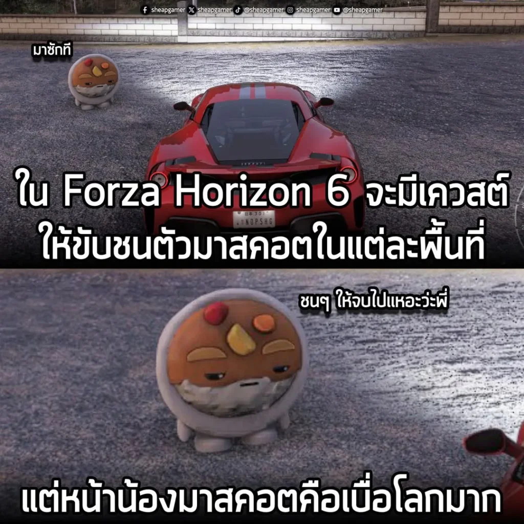 ตอนเจอน้องครั้งแรกก็เป็นห่วง มีอะไรปรึกษาได้นะ ดูเซ็งเหลือเกิน