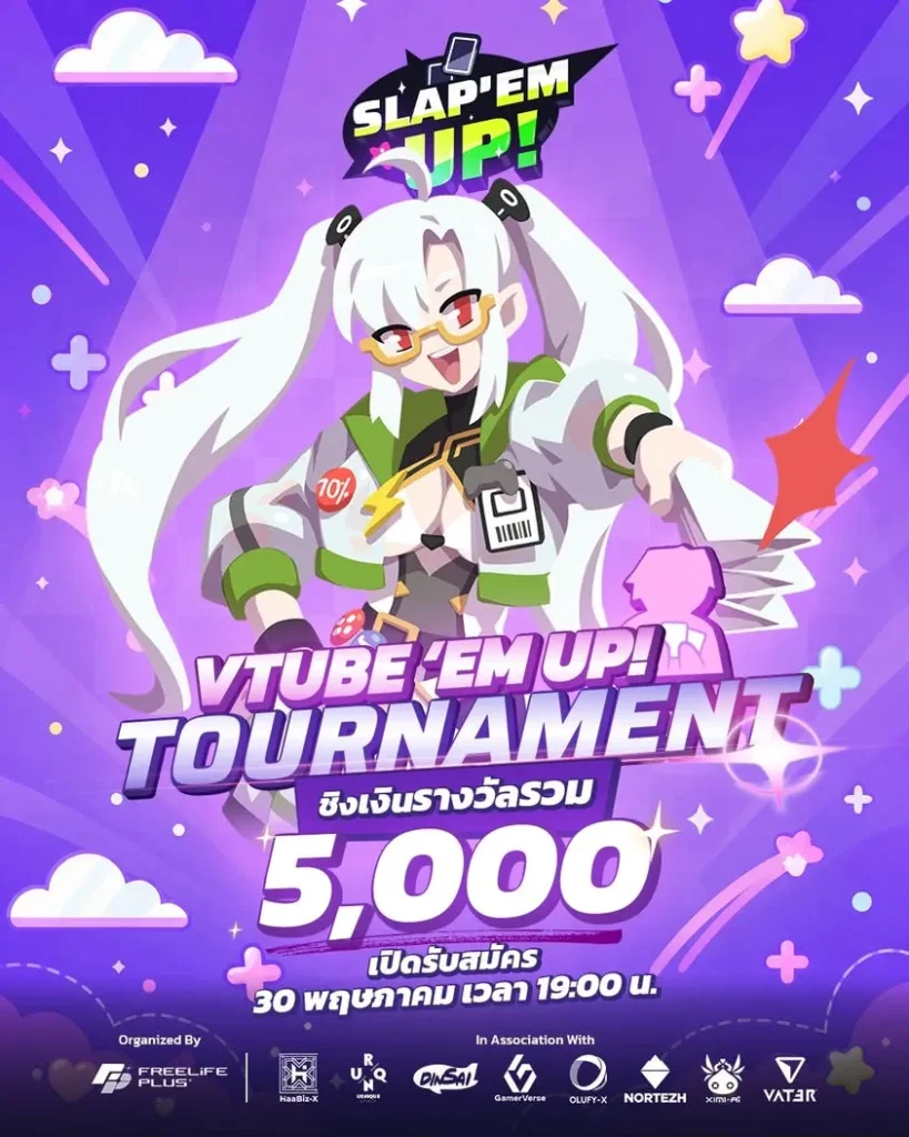 ขอเชิญชาว Vtuber ทุกท่านมาสมัครแข่งกันเยอะๆนะครัช
