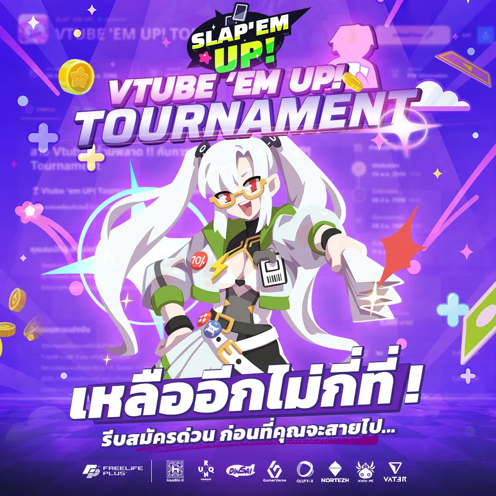 VTuber Tournament เหลืออีกไม่กี่ที่เท่านั้น รีบมาสมัครกันได้