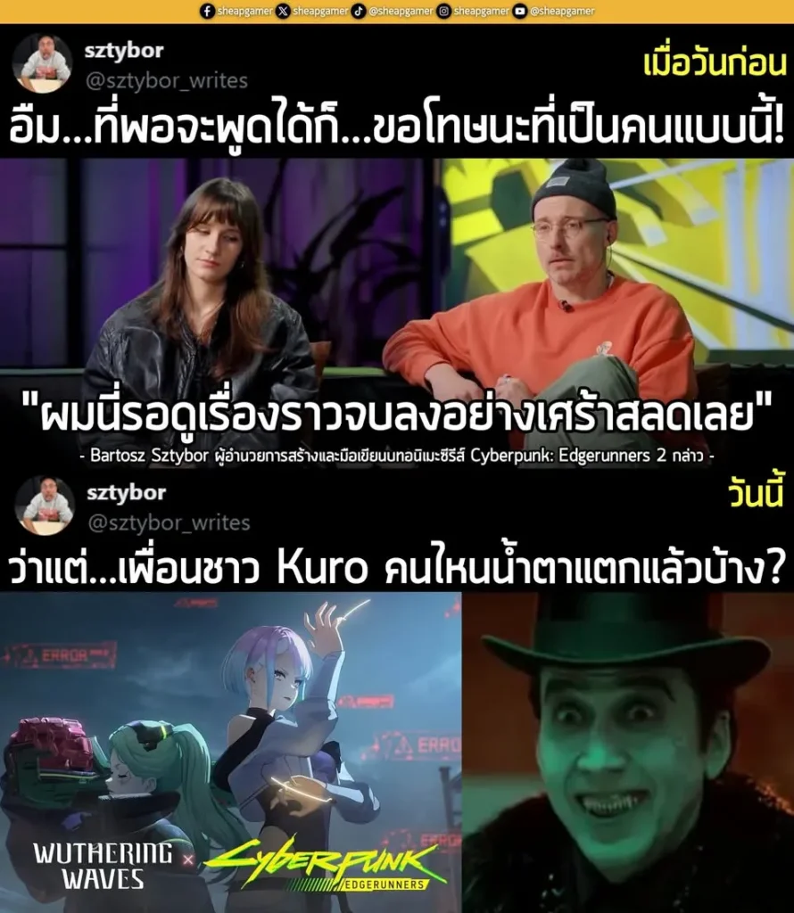 "อืม...ที่พอจะพูดได้ก็...ขอโทษนะที่เป็นคนแบบนี้!"