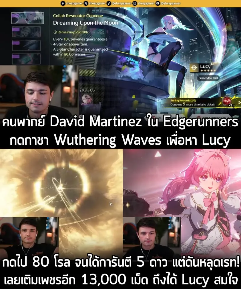 เอ้า!