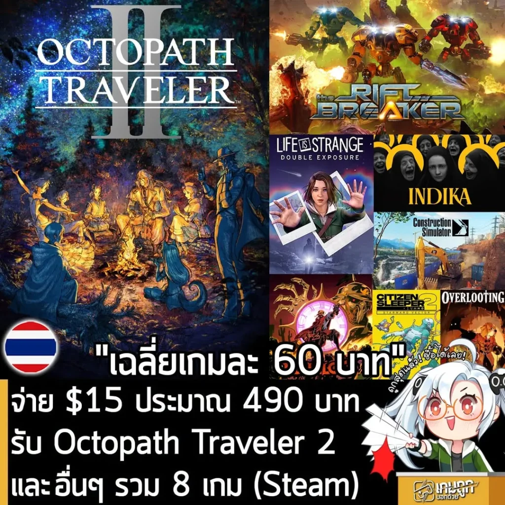 RSS Post 6a43621685d24