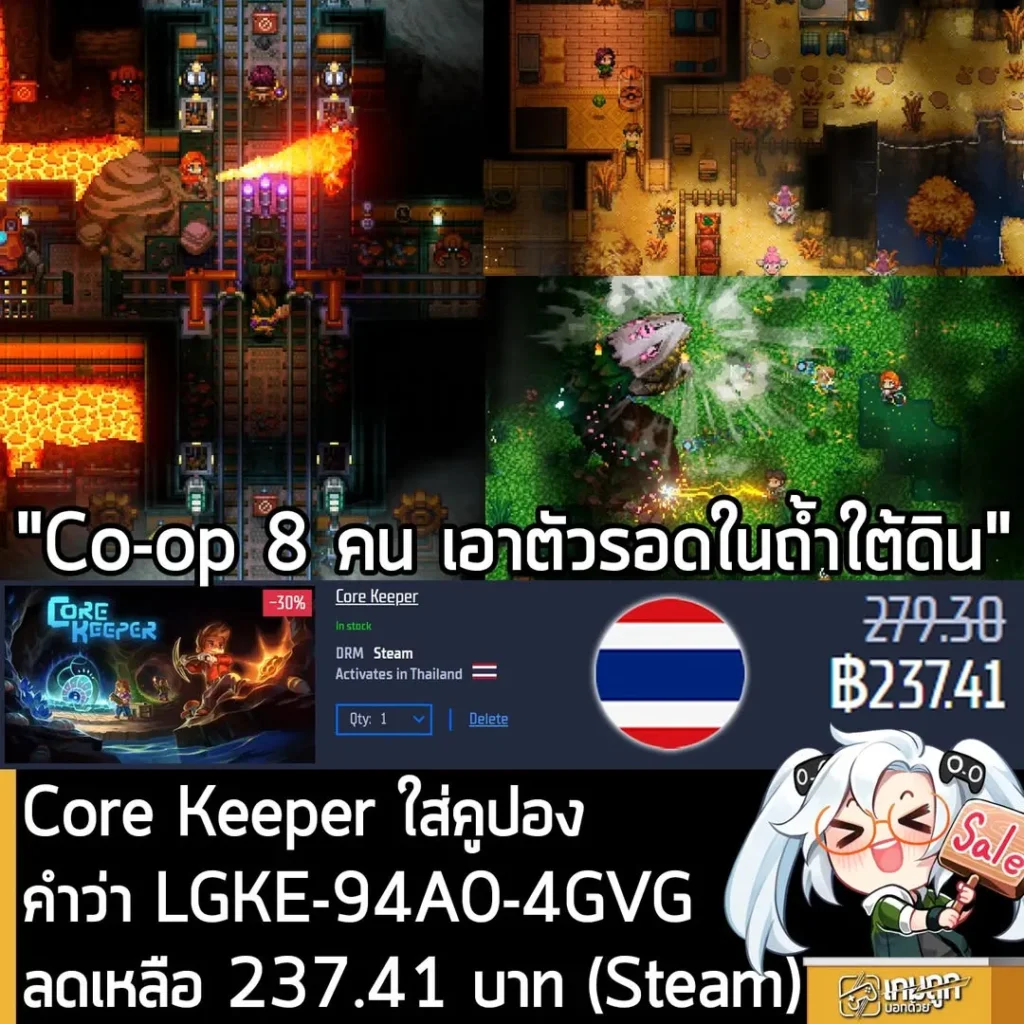 RSS Post 6a578b4048739