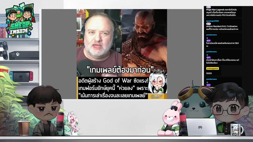รีแคปข่าวรายสัปดาห์