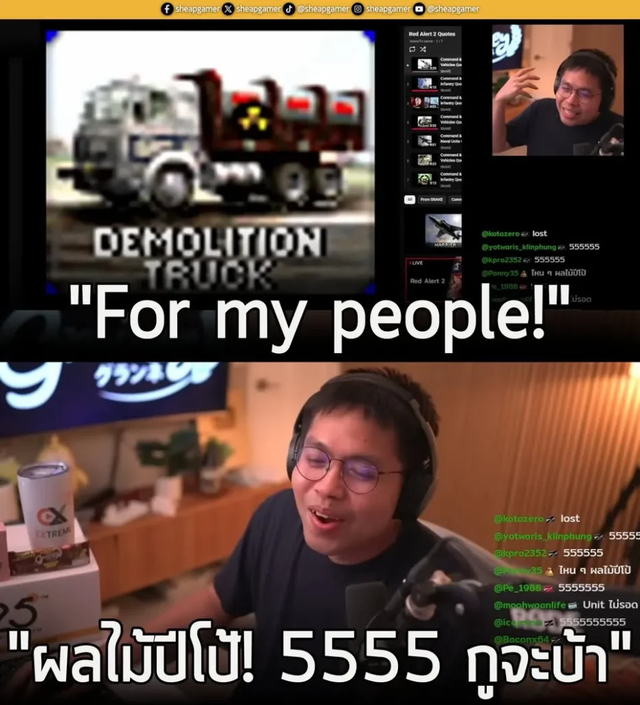 9arm ย้อนวันวาน Red Alert 2 เกม RTS ระดับตำนานในดวงใจเด็กหนวด ยุคทองของร้านเน็ตไทย